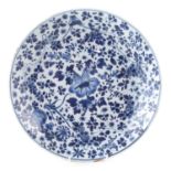 Chinese Kangxi period dish