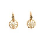 A pair of 18ct gold pearl and diamond earrings,