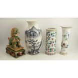 An Oriental vase, decorated with a mountainous landscape scene, height 14.25ins, together with a