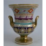 A 19th century Spode porcelain urn, with jewelled edges, decorated with bands of repeating patterns,