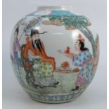A Chinese ginger jar, decorated with figures in a garden in the famille rose palette, lacking
