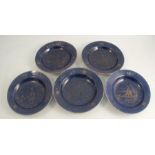 A set of five Japanese export ware bowls, decorated in gilt with Oriental figures in landscape to