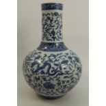 A blue and white oriental vase, decorated all around with phoenix and foliage, with seal mark to the