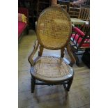 A ROCKING CHAIR