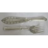 A pair of 19th century silver fish server, with pierced and engraved decoration, Sheffield 1871,