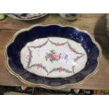 A CRESCENT OVAL DISH (34734)