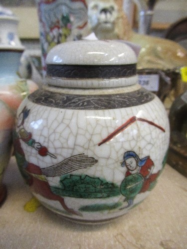 An oriental ginger and similar vase, together with two vases - Image 3 of 4