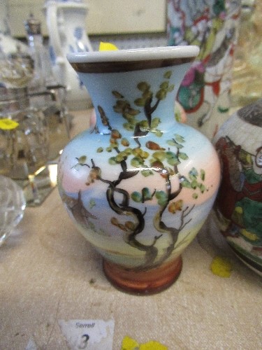 An oriental ginger and similar vase, together with two vases - Image 2 of 4
