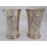 A pair of silver goblets, commemorating the Queen and Prince Philip's silver wedding 1972, no. 75,