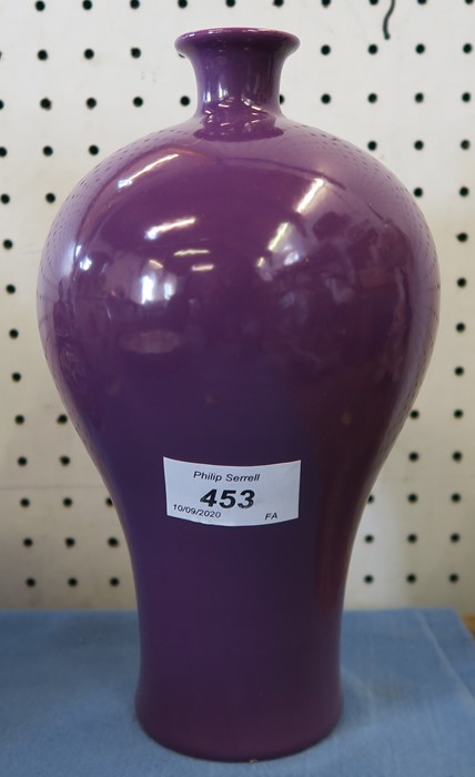 A Chinese purple ground vase, in the Maiping style, with a blue seal mark to the base, height 8.