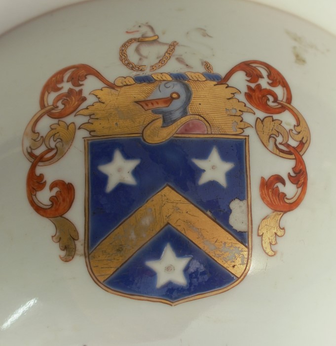 A Chinese export punch bowl, decorated with an armorial and flowers, hairline cracks, diameter - Image 4 of 6