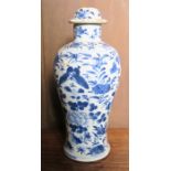A small Chinese baluster vase, with glued and damaged cover, decorated all around with birds and