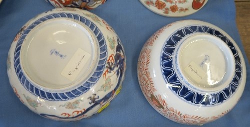 Six various 19th century and later oriental and Chinese bowls, diameters approximately 8.5ins and - Image 3 of 4