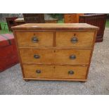 A mahogany chest of drawers, having two short drawers over two long drawers, 36.5ins x 17ins x