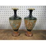 A pair of Royal Doulton stoneware vases, height 7.5insCondition Report: Good condition