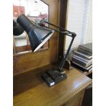 An adjustable office lamp