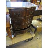 A small reproduction chest of four drawers, width 19.5ins