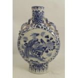 A 19th century Chinese pilgrim flask vase, decorated with panels of cockerel, height