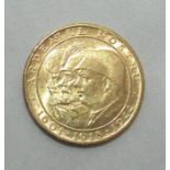 A Romanian gold 20 leu commemorative coin, Ardealul Nostru 1601-1918-1944