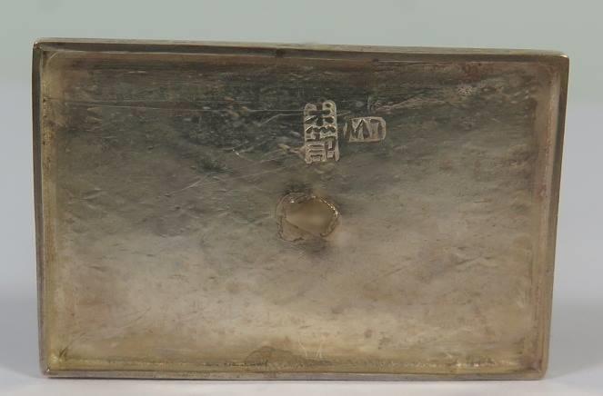 A Hong Kong Silver Miniature of a Single Wheel Barrow Wang Hing & Co., another of man with hand - Image 2 of 3