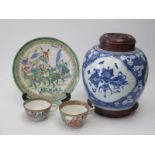 An 18th Century Chinese Prunus Decorated Ginger Jar, famille verte plate, Cantonese tea cups etc.
