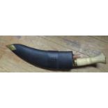 A Large Ornamental Kukri, 60cm