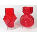 Two 1960's Decorative Glass Vases