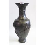 A Japanese Bronze Vase, 46cm