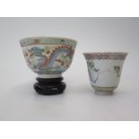 Two Chinese Porcelain Tea Bowls
