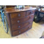 Victorian Mahogany Bow Fronted Chest of Draws