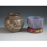 A Co-Op de Prod de Ceramica San Juan de Oriente, a hand thrown pottery globular vase decorated