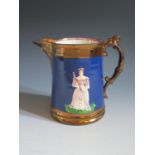 A Victorian Copper Lustre Jug decorated with relief portraits of Queen Victorian and Prince
