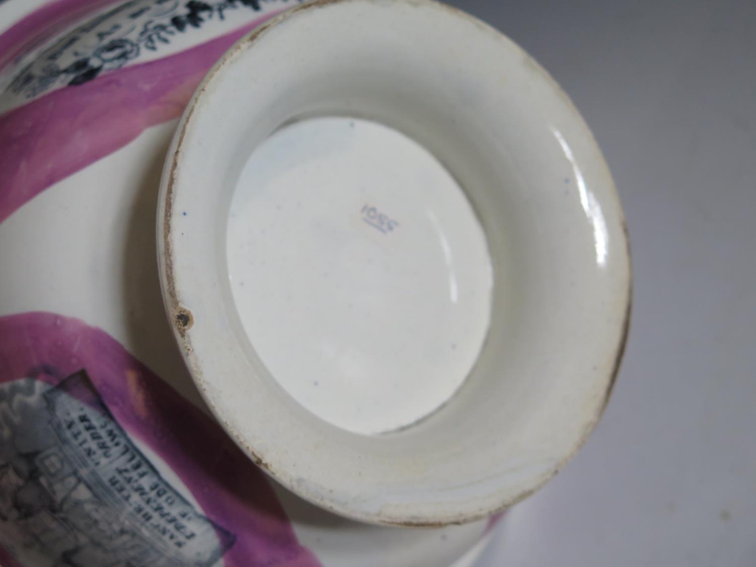 A Sunderland Lustre Bowl _ Manchester Unity Independent Order of Oddfellows _ with monochrome - Image 8 of 8