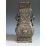 A Chinese Archaic Style Bronze Vase, 30.5cm high