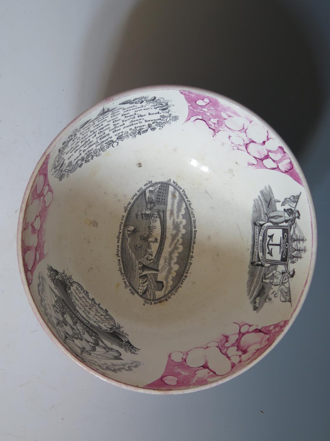 A Sunderland Lustre Bowl with monochrome decoration of The Mariner's Arms, Ancient Order of - Image 5 of 6