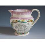 A Sunderland Lustre Jug _ The Sailors Tear _ with polychrome decoration and poetic text 'Glide on my