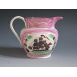 A Sunderland Lustre Jug decorated in polychrome with a three masted ship and poetic text 'A