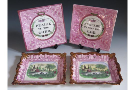 A Pair of Sunderland Lustre Religious Wall Plaques _ 'PRAISE YE THE LORD' and 'PREPARE, TO MEET - Image 1 of 4