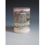 A Dixon & Co. Sunderland Lustre Frog Mug with polychrome decoration of The Iron Bridge, 12.5cm,