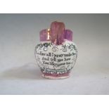 A Small Sunderland Lustre Jug 'Ladies all I pray make free/And tell me how/You like your tea', 7cm