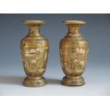 A Pair of Japanese Meiji Period Satsuma Vases decorated with figures and flowers, 9.5cm high