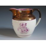 A Rare Copper Lustre Jug _ God Save Queen Caroline! _ with puce portrait bust and poetic text 'Would