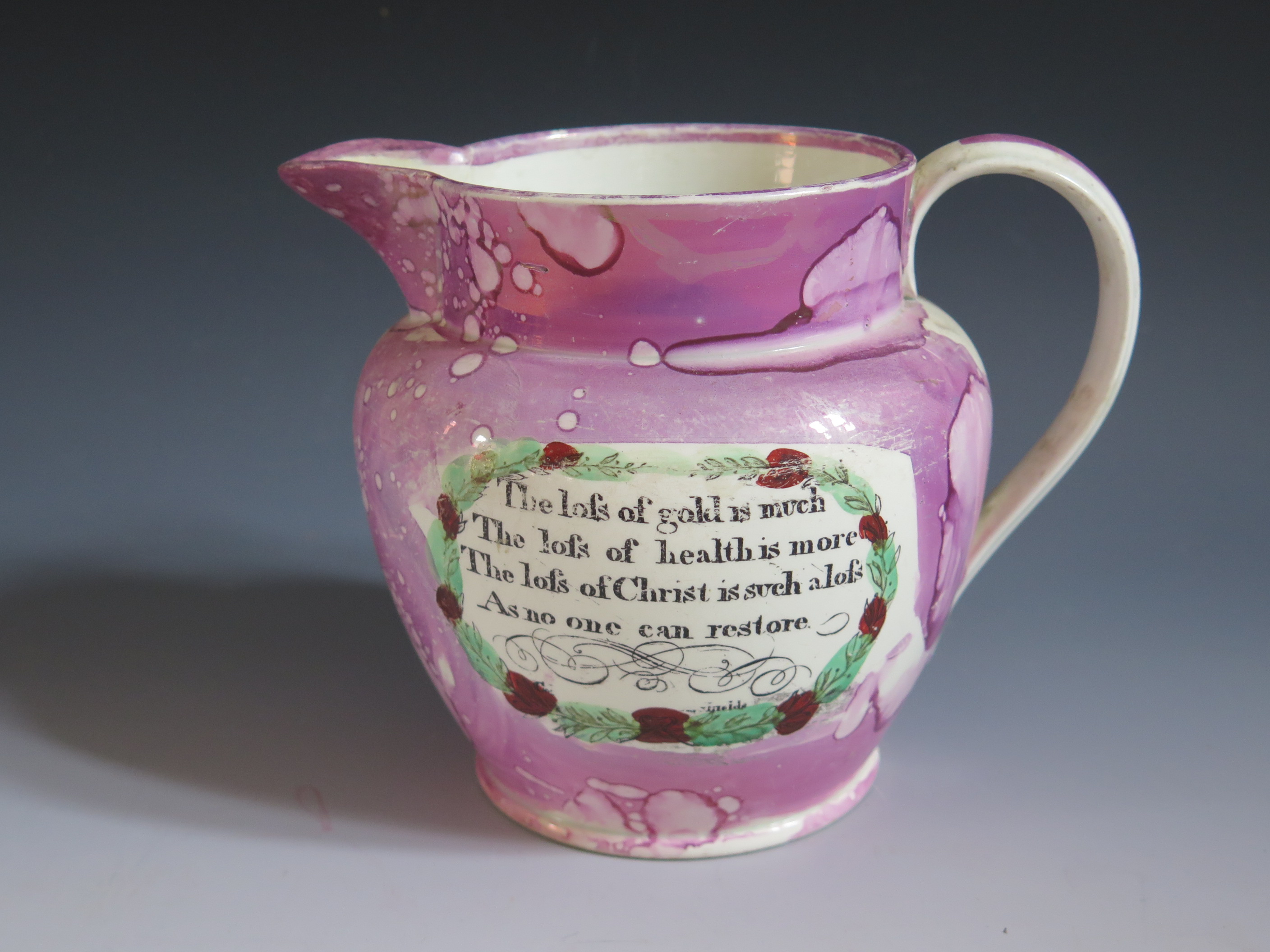 A Sunderland Lustre Jug with polychrome decoration of a three masted ship and poetic text 'The - Image 2 of 3