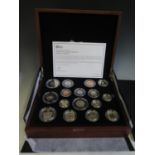 The 2013 United Kingdom Premium Proof Coin Set