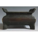 A Chinese Bronze Censer with two character mark to base, 12.5(w)x9.5(d)x 8(h)cm