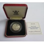 A Royal Mint 1944-1994 Silver Proof D-Day Commemorative Fifty Pence Coin with COA