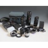 A Selection of Camera Lenses including Sigma 70-300mm and camera bag