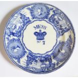 A Victorian Mess Plate No.7, 9.5", unmarked