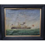 F. Lamport, Unknown turret ship, oil on canvas, framed, 46x35cm