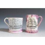 A Sunderland Lustre Mug decorated with THE GREAT EASTERN "LEVIATHAN" sporting her original five